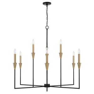 Avant Nine Light Chandelier