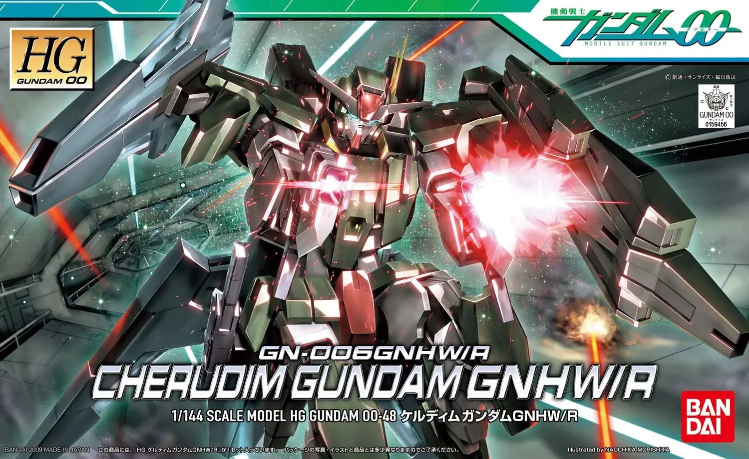 Gundam 1/144 HG 00 #48 GN-006GNHW/R Cherudim Gundam GNHW/R Model Kit