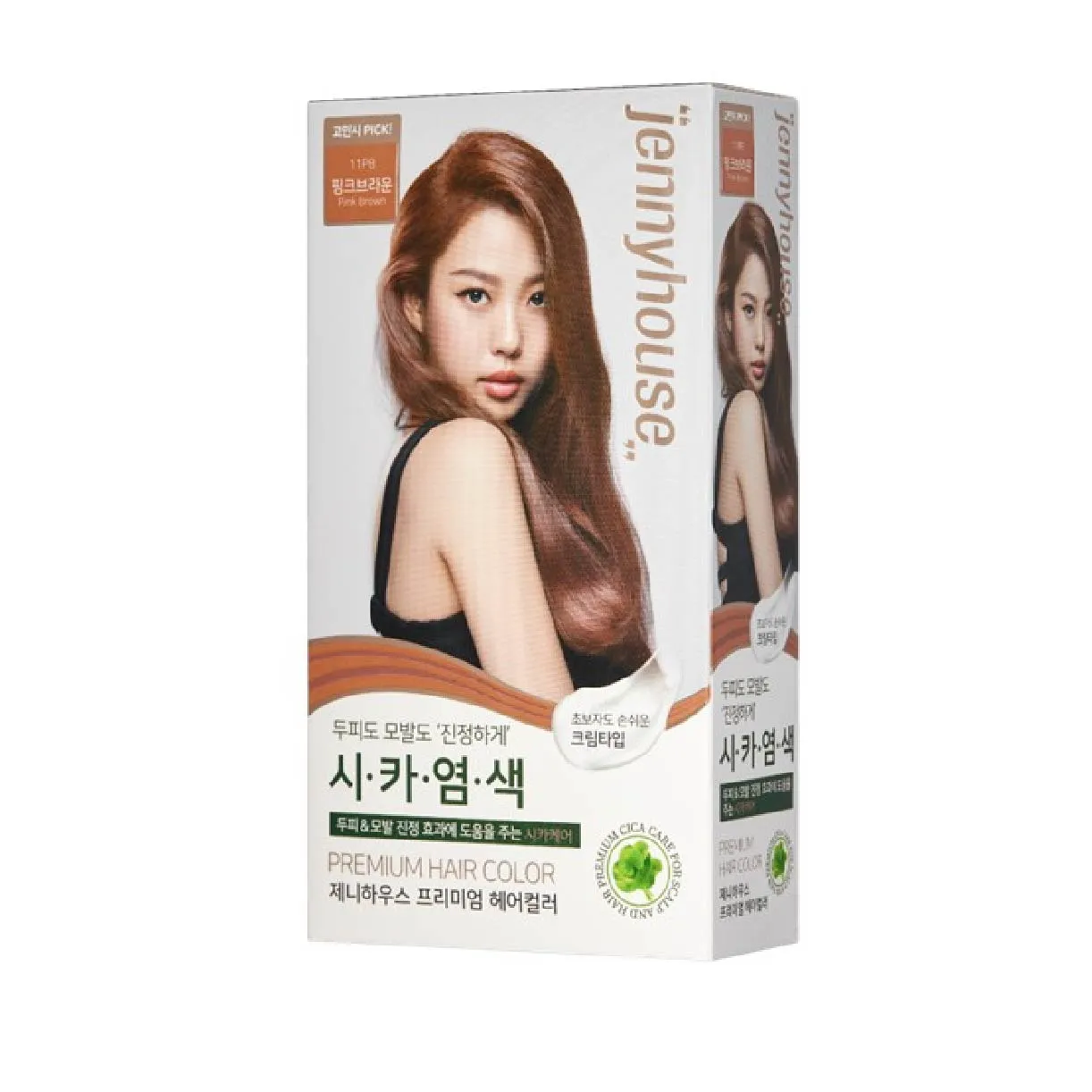 Jennyhouse Premium Hair Color