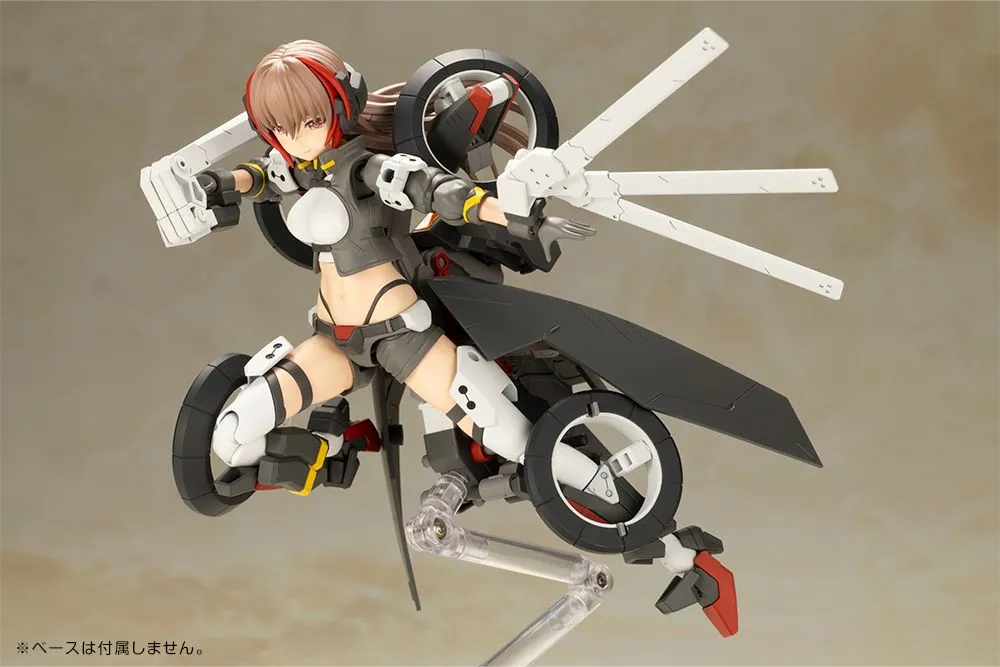 Kotobukiya Frame Arms Girl Wilbur Nine Model Kit FG114