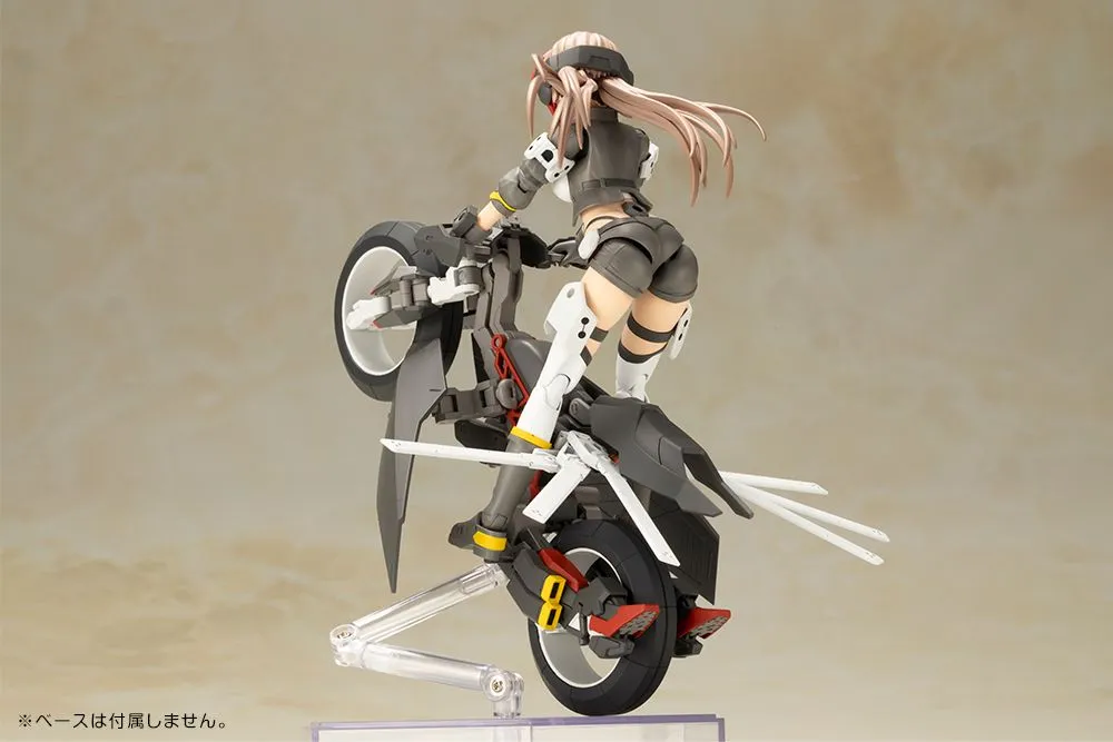 Kotobukiya Frame Arms Girl Wilbur Nine Model Kit FG114
