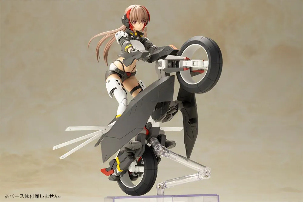 Kotobukiya Frame Arms Girl Wilbur Nine Model Kit FG114